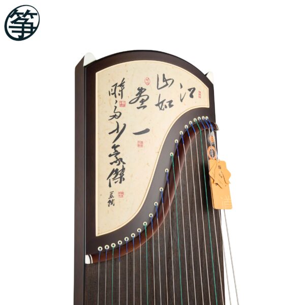 Zhonghao Calligraphy Jichi Rosewood featured photo