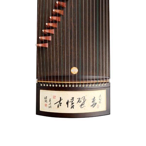 Zhonghao Calligraphy Jichi Rosewood Head