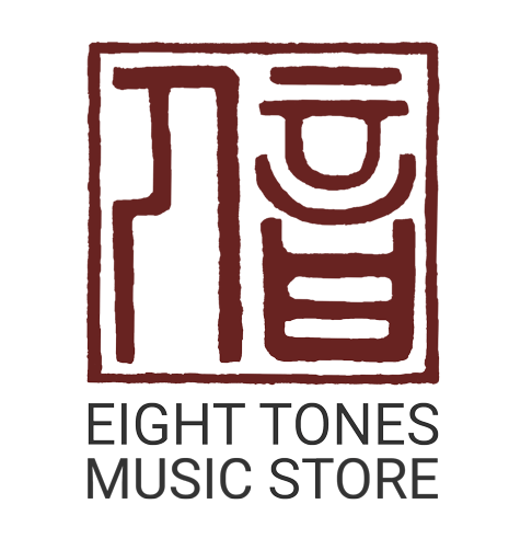 Eight Tones Music Store Logo
